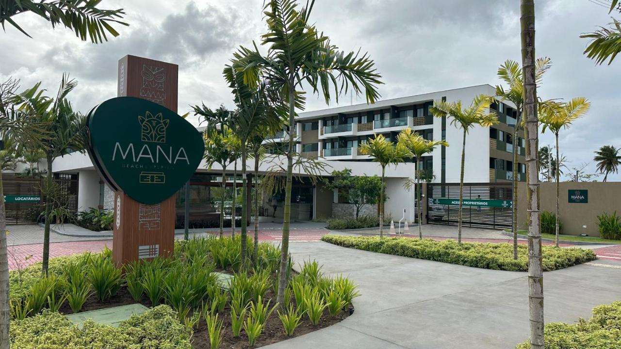 Mana Beach Mahalo 204 ปอร์โต จิ กาลินญาส ภายนอก รูปภาพ
